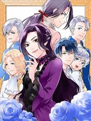 墨线江湖漫画封面